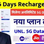 Jio Recharge Plans